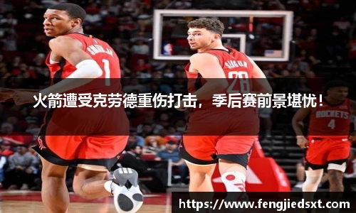 BB贝博艾弗森官网入口