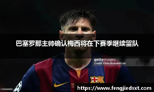 BB贝博艾弗森官网入口