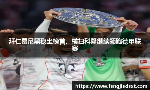 BB贝博艾弗森手机网页版登录