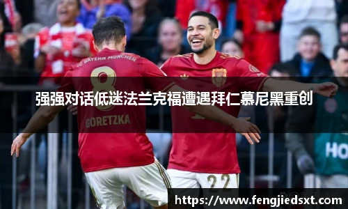 BB贝博艾弗森手机网页版登录