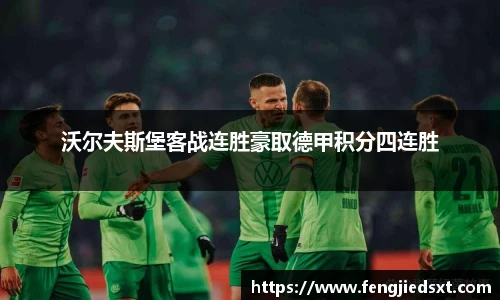 BB贝博艾弗森官网版