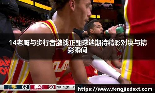 BB贝博艾弗森官网版