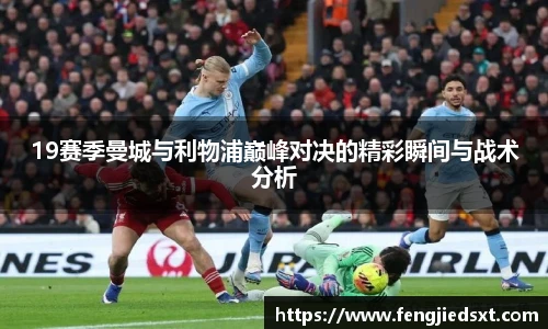 BB贝博艾弗森官网版