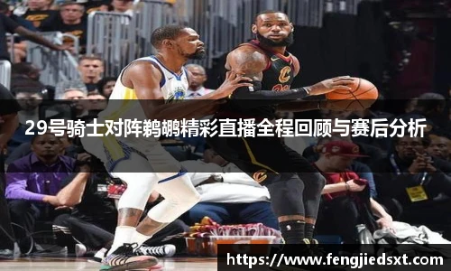 BB贝博艾弗森手机网页版登录