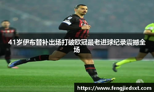 BB贝博艾弗森官网入口