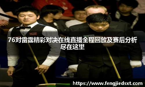 BB贝博艾弗森手机网页版登录