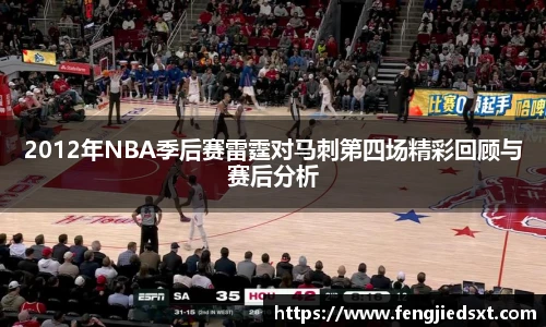 BB贝博艾弗森最新地址