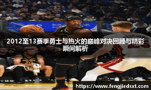 BB贝博艾弗森官网版