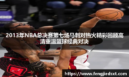 BB贝博艾弗森官网入口