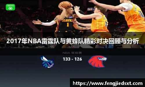 BB贝博艾弗森官网入口