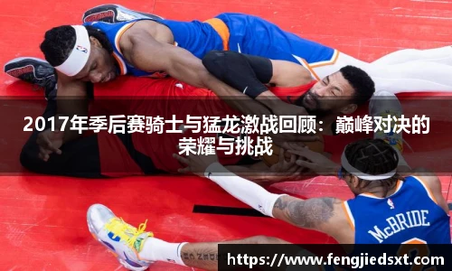 BB贝博艾弗森官网入口