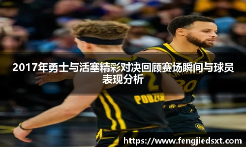 BB贝博艾弗森手机网页版登录