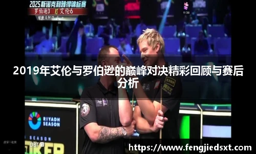 BB贝博艾弗森官网入口