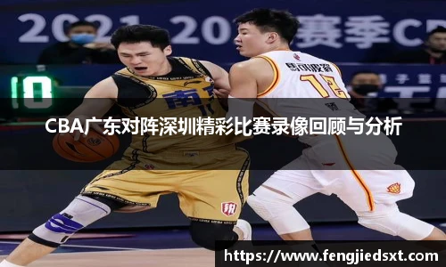 BB贝博艾弗森官网版