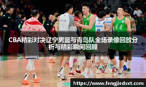 BB贝博艾弗森官网版