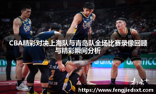 BB贝博艾弗森手机网页版登录