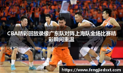 BB贝博艾弗森最新地址