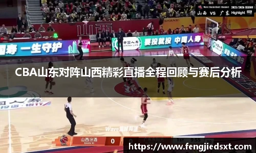 BB贝博艾弗森官网版