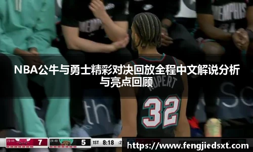 BB贝博艾弗森官网入口