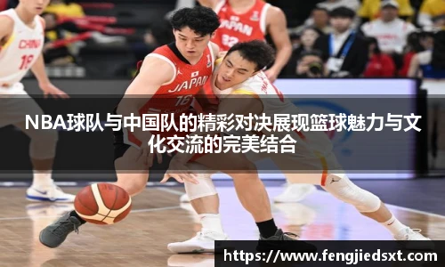 BB贝博艾弗森手机网页版登录