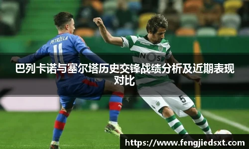 BB贝博艾弗森最新地址